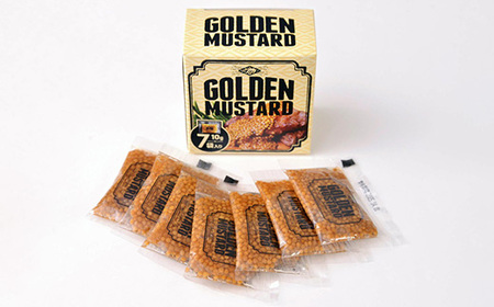 ゴールデンマスタード（ゴールド）10g×7袋入り小箱 | 調味料 マスタード からし 洋からし おいしい 小分け 携帯 手軽 家庭用 お弁当 卵かけご飯 小袋 ホットドック サンドイッチ 茨城県 古河市 _DS10