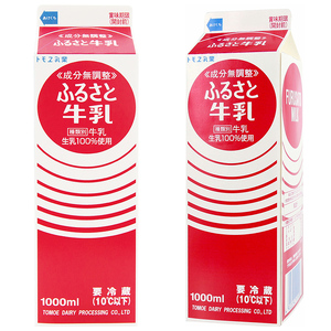 【定期便12ヶ月】ふるさと牛乳1L 6本セット 計72本 ｜  _DT12