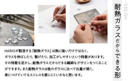 HARIO ピアス ホシアカリ HAA-HO-P｜耐熱 ガラス アクセサリー ハリオ 職人 繊細 フォーマル カジュアル きれいめ おしゃれ 20代 30代 40代 贈答 プレゼント ギフト 贈り物 お祝 ご褒美 記念品 _FM97 ※離島への配送不可