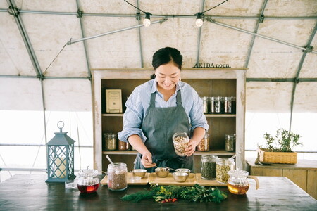 【ヒロコハーブス】 ハーブティーセット 5種 _CR11