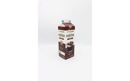 【定期便3カ月】アイスコーヒー無糖×6本 | 珈琲 コーヒー アイス ドリンク 紙パック 手軽 飲みやすい 便利 おいしい 美味しい 茨城県 古河市 _DT17