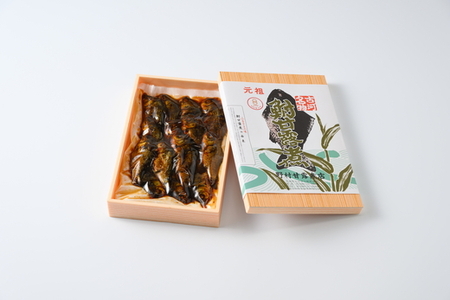 鮒甘露煮（610g） 古河名物 ～味一筋真心こめて～ _BC01