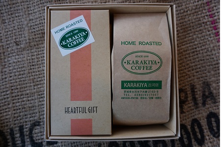 直火自家焙煎からきや珈琲 特撰オリジナル袋詰めギフト２００ｇ×２種(粉) _AK21