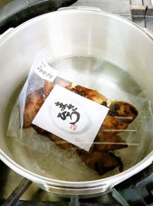 50秒クッキング　湯解な焼肉「まさひろ」4点セット _CG02