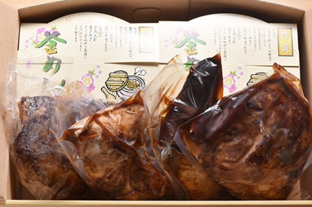 丘里おすすめセット　名物五目釜めし・かぶと煮・カマの煮付け  ※着日指定不可 _AI05