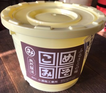 糀店の手作り米こうじ味噌　樽入り大容量2.7kg_DE01