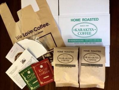 自家焙煎からきや珈琲　煎りたてコーヒー粉600ｇ【ドリップパック2個付き】 _AK17