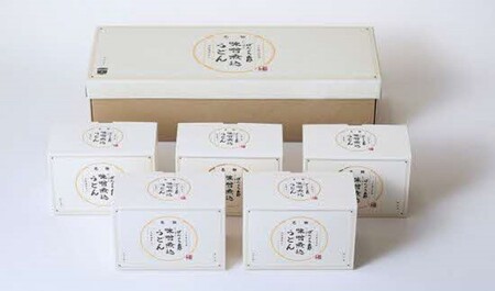 味噌煮込みうどん３味セット（5人前）坂東太郎名物※北海道・沖縄・離島への配送不可 _CB06