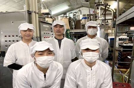 超低糖度粒練り餡　250g ※着日指定不可 _EL01