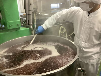 超低糖度粒練り餡　250g ※着日指定不可 _EL01