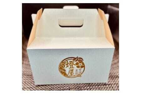 濃厚!! 蜜焼き芋 アイス 6個 甘藷農園 燈屋 焼き芋 アイス 蜜焼き芋 ペースト 50％ さつまいも 紅はるか 熟成貯蔵 食物繊維 ビタミン お土産 ギフト 贈り物 (A22-011)