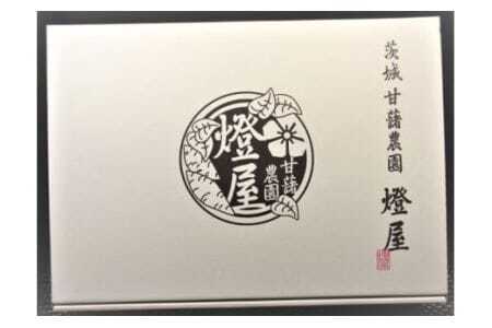 蜜焼き芋 アイス 6個 & スイートポテト 6個 セット 甘藷農園 燈屋 焼き芋 アイス 蜜焼き芋 ペースト 50％ さつまいも 紅はるか 熟成貯蔵 食物繊維 ビタミン お土産 ギフト 贈り物 (A22-013)