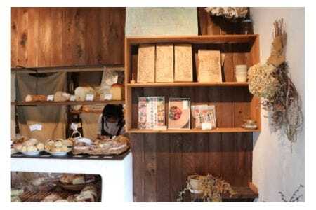 ペトラン 天然酵母パンセット 国産小麦使用 自家製酵母 熟成発酵 山食 カンパーニュ ベーグル もっちり香ばしいパン 冷凍便 茨城県 石岡市 (E10-003)