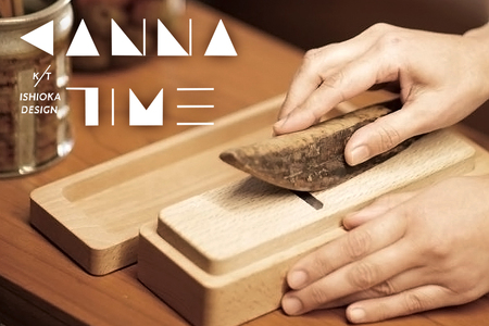 KANNA TIME 鰹節削り器 セット 桐箱入り 本枯節付き 削り器 初心者向け 日本製 高級 だし 削りたて 鰹節削り器セット 桐箱入り 木づち ブラシ おさえ木 和食 伝統料理 贈り物 ギフト 茨城県 石岡市 (E16-004)