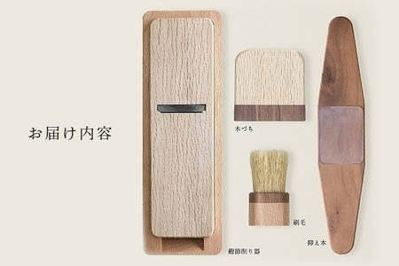 KANNA TIME 鰹節削り器 セット 桐箱入り 本枯節付き 削り器 初心者向け 日本製 高級 だし 削りたて 鰹節削り器セット 桐箱入り 木づち ブラシ おさえ木 和食 伝統料理 贈り物 ギフト 茨城県 石岡市 (E16-004)