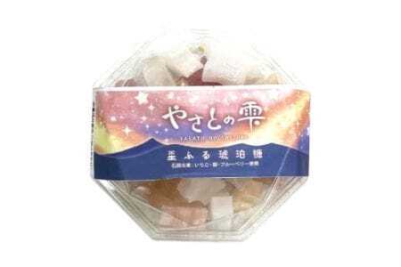 やさとの雫 星ふる琥珀糖2個 (F02-006)