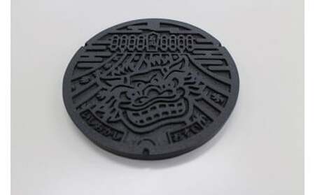 鋳鉄製 マンホールコースター 石岡市デザイン 祭り獅子モデル 1/6スケール 重厚感 コレクターズアイテム マンホールデザイン 伝統工芸 コレクション 祭り獅子モチーフ 茨城県 石岡市 (F05-001)