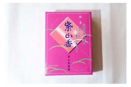 (G733) 仏法を伝えるお線香セット（瑞鳳） (F08-006)