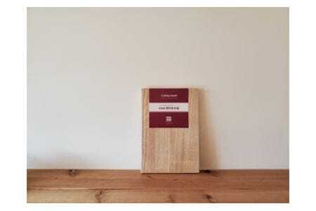 桐のまな板 長方形（S) 20cm 29cm 桐製 まな板 木製 防虫剤 漂白剤 不使用 省スペース 桐材 天然木 国産 日本製 食器 雑貨 木製まな板 キッチン雑貨 キッチン用品 天然木製 カッティングボード 小さい サイズ 天然木まな板 (F16-003)