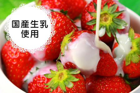 コンデンスミルク 3点 セット 練乳 加糖練乳 480g x3本 業務用 まとめ買い 朝食 製菓 デザート イチゴ いちご かき氷 にかける 家庭用 茨城県 石岡市 G15-007