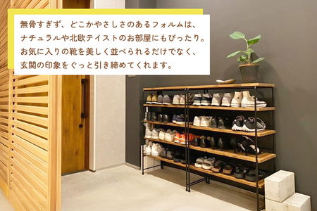 シューズラック・オープンラック910巾　7段 F20-008