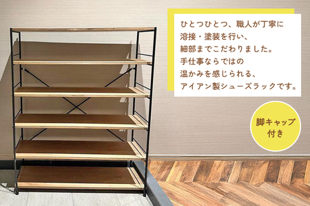 シューズラック・オープンラック910巾　7段 F20-008