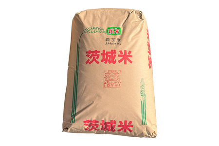 先行予約【令和8年産】獅子米 ミルキークイーン（玄米）30kg B02-092