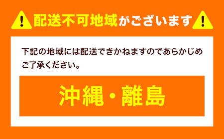 スタイリング ロレッタ エメ スタイリング オイル 120ml 《30日以内に出荷予定(土日祝除く)》茨城県 結城市 化粧品 ヘアケア loretta aimer スタイリング剤 オイル【配送不可地域あり】