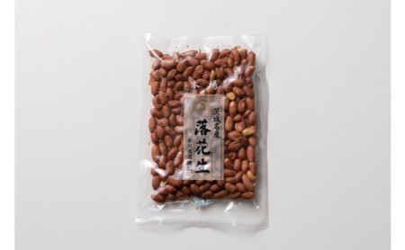 【水川商店謹製】ピーナツ豆菓子4種セット（大柿・ココア・チーズ・味付き）