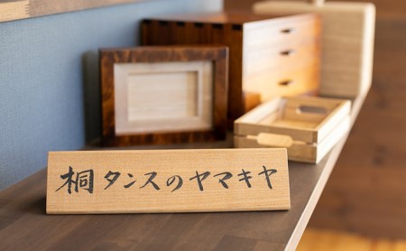 【桐タンスのヤマキヤ】桐の米びつ 10kg 工芸品 キッチン用品 米びつ 保存容器