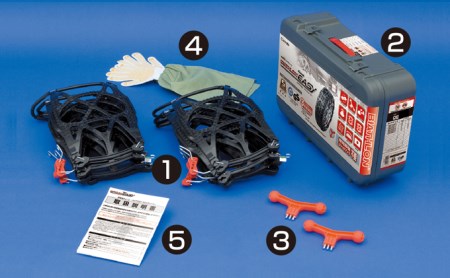 純正品 QE15 非金属タイヤチェーン バイアスロンクイックイージー