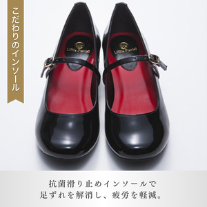 【21.5cm】ローヒール3WAYピアノシューズ(黒エナメル・子供サイズ)  | ピアノシューズ 特許