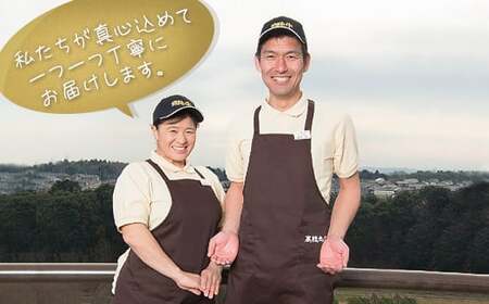 【レンジで簡単!お肉屋さんの手作りハンバーグ(常陸牛入り)】7個【配送不可地域：離島】【ハンバーグ 冷凍 電子レンジ ハンバーグ 真空 小分け 個包装 肉汁たっぷり ハンバーグ 大容量 国産 合挽き ハンバーグ 牛肉 豚肉 ハンバーグ お弁当 おかず 惣菜 晩ごはん ハンバーグ 贅沢 人気 肉 にく ミート ハンバーグ】