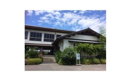 【鶴舞家】「龍ケ崎市」で食べるうなぎ料理「うなぎ街道お食事券」| うなぎ ウナギ 鰻