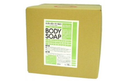 ボディソープ お茶の葉エキス 18kg | ボディソープ 石鹸