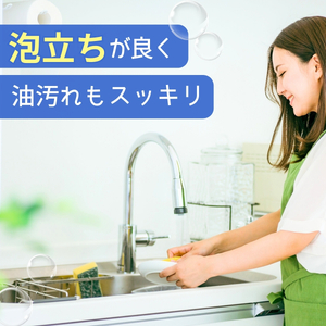 食器洗剤 ミマスレモン 15kg (5kg×3個) | 食器洗剤 食器洗剤 食器洗剤 食器洗剤 食器洗剤