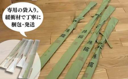 口巻仕様ヘラ竿(8.5尺)【釣り竿 釣り具 釣具 釣り竿 釣竿 釣り竿 釣り道具 合成竿 釣り竿 ロッド つりざお 釣り竿 高級品 贈答品 ギフト 釣り竿 プレゼント 釣り竿 ジャパンフィッシングショー出展 釣り竿 一級品】