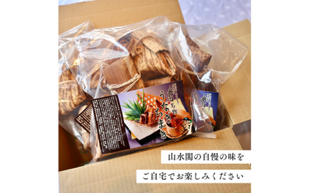 国産 うなぎ 人気うなぎ料理店のオリジナル「うなぎちまき」 5個 | うなぎ ウナギ 鰻 蒲焼 かばやき かば焼き タレ 国産 本格 グルメ 冷凍 電子レンジ 簡単 ごはん もち米 おこわ ちまき 手軽 茨城県 龍ケ崎市