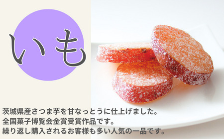 老舗甘納豆店の直火炊き本格手作り「ほろ甘納豆」9種詰め合わせ【甘納豆 和菓子 セット お土産 和菓子 贈答品 プレゼント 和菓子 お中元 お歳暮 和菓子 お茶請け ヘルシー 和菓子 無添加 お菓子 和菓子 おかし おやつ 和菓子 スイーツ 小分け あまなっとう 和菓子 甘なっとう 和菓子 和スイーツ】