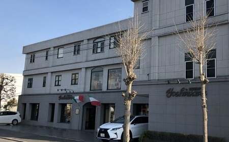 皇室御用達・黒礼服・オーダースーツお仕立て券 | オーダースーツ オーダースーツ オーダースーツ オーダースーツ オーダースーツ