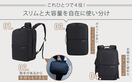 【ふるなびWEEK対象】ビジネスリュック 2つのバッグを連結 セパレート型 35L[BEMOVITA]｜ビジネスﾊﾞｯｸﾞ ビジネスﾘｭｯｸ   FN-Limited-PR