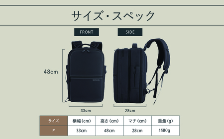 【ふるなびWEEK対象】ビジネスリュック 2つのバッグを連結 セパレート型 35L[BEMOVITA]｜ビジネスﾊﾞｯｸﾞ ビジネスﾘｭｯｸ   FN-Limited-PR
