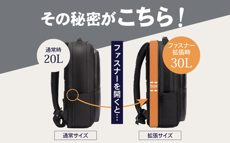 【ふるなびWEEK対象】完全自立で型くずれしない / スマートビジネスリュック[BEMOVITA] | ビジネスﾊﾞｯｸﾞ ビジネスﾘｭｯｸ ﾊﾞｯｸﾞ　 FN-Limited-PR