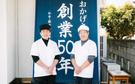 【 海老沢精肉店 】【 3か月 連続 お届け 】デミグラス ハンバーグ 6個 セット 約1.2kg ( 約200g × 6個 )  【 至極の一品 極旨 はんばーぐ ハンバーグセット ハンバーグ人気 ハンバーグ茨城 ハンバーグ下妻 ハンバーグ小分け 】