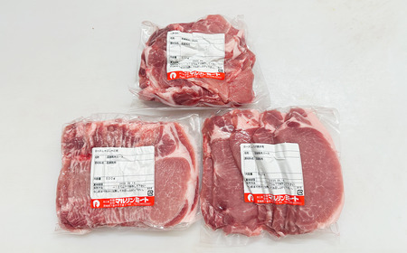 豚肉 【 3ヶ月連続お届け 】【3種ずつお届け】 国産豚肉 3種セットの定期便 合計4.5kg ( 500g × 3種 × 3回 ) 