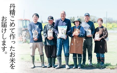 令和6年産 茨城県産にじのきらめき（2kg）【R6年産 お米 米 白米 ご飯 米 にじのきらめき 米 茨城県産 米】