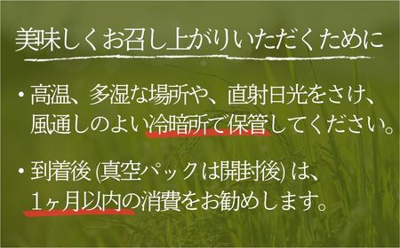 令和6年産 茨城県産にじのきらめき（2kg）【R6年産 お米 米 白米 ご飯 米 にじのきらめき 米 茨城県産 米】