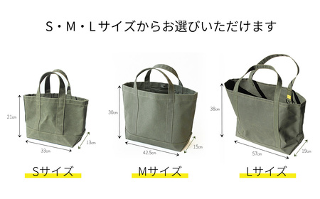 【 自衛隊天幕生地使用 】 GTIトートバッグ Lサイズ 【 トートバッグ 防水 防炎 防カビ ミリタリー バッグ アウトドア ファッション メンズ レディース 大きめ 】