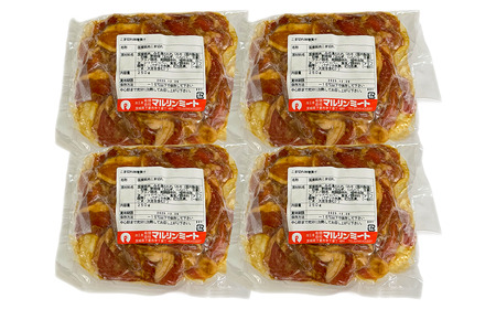 豚肉 こま切れ 味噌漬け 1kg 冷凍 ( 250g × 4 )国産 豚肉
