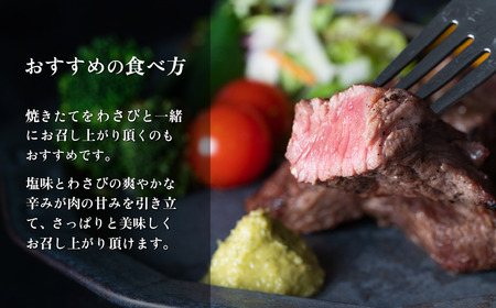 牛肉 カットステーキ リブロース 約900g 赤身 牛肉